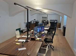 Attraktive Büro- bzw. Praxisfläche in ausgezeichneter Lage des 20. Bezirks, 196500 €, Immobilien-Gewerbeobjekte in 1200 Brigittenau