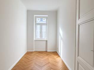 ++Neue++Citylife am Augarten – Stilvolle Eigentumswohnung in Ruhelage, 219000 €, Immobilien-Wohnungen in 1200 Brigittenau