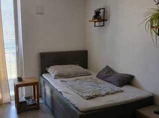 Zimmer in grüner Ruhelage zu vermieten, 450 €, Immobilien-Kleinobjekte & WGs in 1220 Donaustadt Zimmer in grüner Ruhelage zu vermieten, 450 €, Immobilien-Kleinobjekte & WGs in 1220 Donaustadt