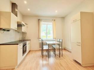 Moderne und geräumige Garconniere - 10 Minuten von Villach - auch als Monteurunterkunft geeignet, 649 €, Immobilien-Wohnungen in 9721 Weißenstein Moderne und geräumige Garconniere - 10 Minuten von Villach - auch als Monteurunterkunft geeignet, 649 €, Immobilien-Wohnungen in 9721 Weißenstein