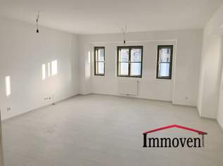 UNBEFRISTET - helle 1-Zimmerwohnung in ruhiger Lage!, 623.6 €, Immobilien-Wohnungen in 1230 Liesing