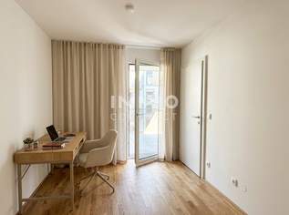 Erstbezug: 2-Zimmerwohnung 8 Gehminuten zum Donauzentrum, 995 €, Immobilien-Wohnungen in 1210 Floridsdorf Erstbezug: 2-Zimmerwohnung 8 Gehminuten zum Donauzentrum, 995 €, Immobilien-Wohnungen in 1210 Floridsdorf