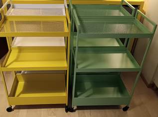 Ikea NISSAFORS 4 Rollwagen , 60 €, Haus, Bau, Garten-Möbel & Sanitär in 2500 Gemeinde Baden Ikea NISSAFORS 4 Rollwagen , 60 €, Haus, Bau, Garten-Möbel & Sanitär in 2500 Gemeinde Baden