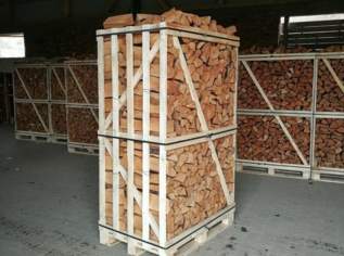 Lieferung, Brennholz (In der gesamten Region) , 60 €, Haus, Bau, Garten-Hausbau & Werkzeug in 4481 Luftenberg an der Donau Lieferung, Brennholz (In der gesamten Region) , 60 €, Haus, Bau, Garten-Hausbau & Werkzeug in 4481 Luftenberg an der Donau