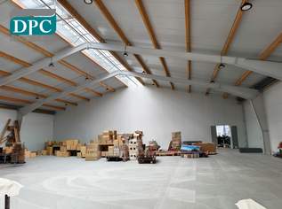 Industrieobjekt zum Kauf, 1500000 €, Immobilien-Gewerbeobjekte in 2020 Hollabrunn