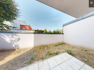 | TOP-NEUBAU | ERSTBEZUG | WÄRMEPUMPE, 235000 €, Immobilien-Wohnungen in 1220 Donaustadt