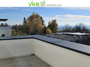 Helle Etagenwohnung mit Alpenblick in Top-Lage – Hitzing/Leonding, 1450 €, Immobilien-Wohnungen in 4073 Hitzing Helle Etagenwohnung mit Alpenblick in Top-Lage – Hitzing/Leonding, 1450 €, Immobilien-Wohnungen in 4073 Hitzing
