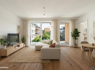 Heller Erstbezug | Hofseitige 2-Zimmerwohnung mit Balkon | Luftwärmepumpe | nähe Liesing & Riverside, 297000 €, Immobilien-Wohnungen in 1230 Liesing
