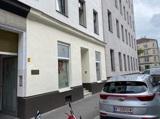 Neuwertige Praxis / Beautysalon 57m² mit 3 Zimmern, 717.04 €, Immobilien-Gewerbeobjekte in 1020 Leopoldstadt