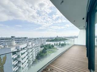 Ideale Pärchenwohnung mit Donaublick - Nähe U1 Station Donau, 1620 €, Immobilien-Wohnungen in 1220 Donaustadt