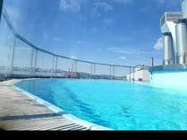 Vienna Twin Towers Luxus Wg, 0 €, Immobilien-Kleinobjekte & WGs in 1100 Favoriten Vienna Twin Towers Luxus Wg, 0 €, Immobilien-Kleinobjekte & WGs in 1100 Favoriten