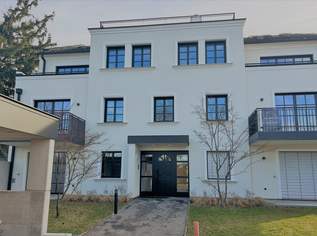 Moderne Wohnung in Langenlebarn mit Balkon, Stellplatz & Fußbodenheizung!, 1653.06 €, Immobilien-Wohnungen in 3430 Langenlebarn - Oberaigen