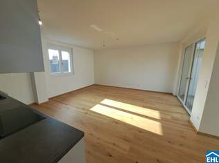 Naturnahes Wohnvergnügen: lichtdurchflutete Einheiten warten auf Sie!, 339000 €, Immobilien-Wohnungen in 1220 Donaustadt