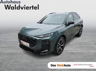 Q3 TFSI quattro 150 kW, 73970 €, Auto & Fahrrad-Autos in 3580 Gemeinde Horn Q3 TFSI quattro 150 kW, 73970 €, Auto & Fahrrad-Autos in 3580 Gemeinde Horn