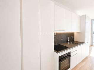 37. Etage - Skyline-Zuhause - DC2 Tower: U1 Donauinsel, 1200 €, Immobilien-Wohnungen in 1220 Donaustadt