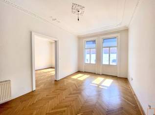 WIEN MITTE: Repräsentatives Altbaubüro mit TOP Verkehrsanbindung, 1992.59 €, Immobilien-Gewerbeobjekte in 1030 Landstraße