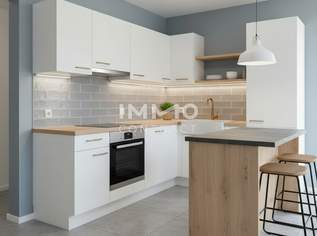 Top 2-Zi Erstbezug mit Balkon, Fußbodenheizung & Garage in 1220 Wien – 36,58 m²! Ausblick im Grünen, 240500 €, Immobilien-Wohnungen in 1220 Donaustadt