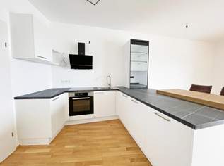 ***OPEN HOUSE Freitag, 12. Dezember von 14 - 16 Uhr*** PROVISIONSFREI: Moderne Eigentumswohnung im Zentrum von Andorf (W5), 260000 €, Immobilien-Wohnungen in 4770 Andorf ***OPEN HOUSE Freitag, 12. Dezember von 14 - 16 Uhr*** PROVISIONSFREI: Moderne Eigentumswohnung im Zentrum von Andorf (W5), 260000 €, Immobilien-Wohnungen in 4770 Andorf