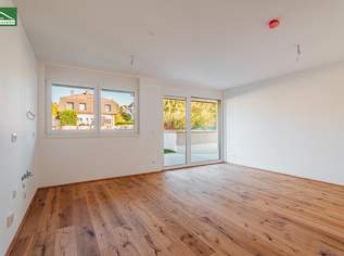Wohnkomfort auf höchstem Niveau – Eigentumswohnungen in 1230 Wien, 702780 €, Immobilien-Wohnungen in 1230 Liesing