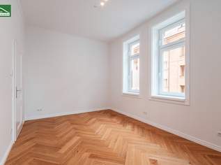 Moderne Wohnqualität in ruhiger, urbaner Lage in 1220 Wien!, 369000 €, Immobilien-Wohnungen in 1220 Donaustadt