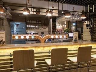 Mehrfach ausgezeichnetes Lokal im Eigentum oder unbefristet zur Pacht, 2000000 €, Immobilien-Gewerbeobjekte in 1170 Hernals Mehrfach ausgezeichnetes Lokal im Eigentum oder unbefristet zur Pacht, 2000000 €, Immobilien-Gewerbeobjekte in 1170 Hernals