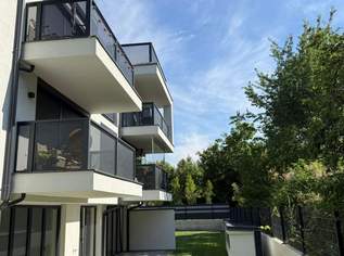 Zuhause am Marchfeldkanal - Moderne Eigentumswohnungen warten auf neue Eigentümer, 645000 €, Immobilien-Wohnungen in 1210 Floridsdorf Zuhause am Marchfeldkanal - Moderne Eigentumswohnungen warten auf neue Eigentümer, 645000 €, Immobilien-Wohnungen in 1210 Floridsdorf