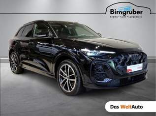 Q5 e-hybrid quattro 220 KW, 74990 €, Auto & Fahrrad-Autos in 3430 Gemeinde Tulln an der Donau Q5 e-hybrid quattro 220 KW, 74990 €, Auto & Fahrrad-Autos in 3430 Gemeinde Tulln an der Donau