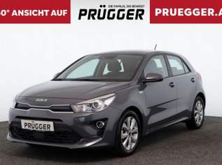 RIO 1.2 DPI SILBER NUR 21.581KM Kamera Sitzheiz..., 14490 €, Auto & Fahrrad-Autos in 8071 Hausmannstätten