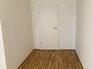 2-Zimmer-Neubauwohnung inkl hochwertiger Markenküche, Balkon Außenfläche und Kellerabteil / K3-40, 879 €, Immobilien-Wohnungen in 1220 Donaustadt
