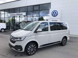 Caravelle Comfortline TDI, 49400 €, Auto & Fahrrad-Autos in 4752 Riedau