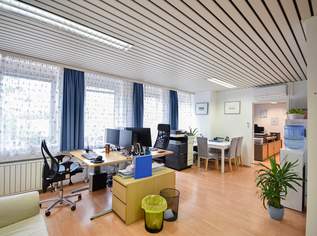 Gut angebundene Bürofläche auf der Simmeringer Hauptstraße!, 1056.55 €, Immobilien-Gewerbeobjekte in 1110 Simmering