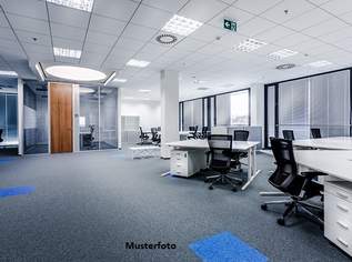 Büro- und Geschäftshaus Bj. 1999 mit 14 Stellplätzen, 1193000 €, Immobilien-Gewerbeobjekte in 4820 Bad Ischl Büro- und Geschäftshaus Bj. 1999 mit 14 Stellplätzen, 1193000 €, Immobilien-Gewerbeobjekte in 4820 Bad Ischl