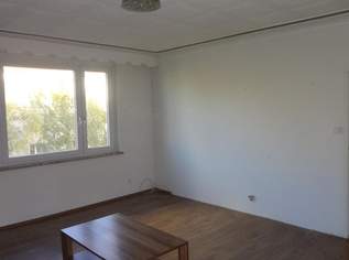 WG - fähige 3 Zimmer Wohnung - Schnäppchen - nahe dem Flughafen, in Fischamend ! Reduzierter Fixpreis!, 160000 €, Immobilien-Wohnungen in 2401 Gemeinde Fischamend WG - fähige 3 Zimmer Wohnung - Schnäppchen - nahe dem Flughafen, in Fischamend ! Reduzierter Fixpreis!, 160000 €, Immobilien-Wohnungen in 2401 Gemeinde Fischamend