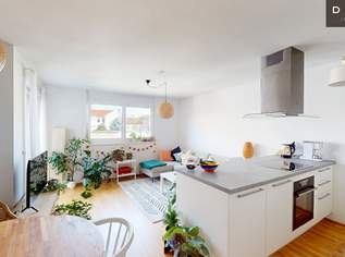 BJ 2019 | LICHTDURCHFLUTET | NAHE U5, 499000 €, Immobilien-Wohnungen in 1170 Hernals BJ 2019 | LICHTDURCHFLUTET | NAHE U5, 499000 €, Immobilien-Wohnungen in 1170 Hernals