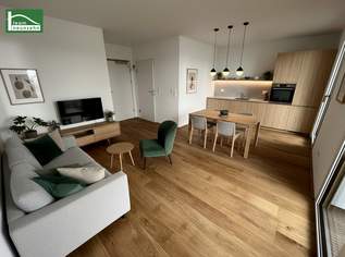 Grün und doch so nah! Modernes, hochwertiges und optisch beeindruckendes Wohnen bei der U1 Kagraner Platz mit Nähe zur Alten Donau - JETZT ANFRAGEN, 337950.34 €, Immobilien-Wohnungen in 1220 Donaustadt Grün und doch so nah! Modernes, hochwertiges und optisch beeindruckendes Wohnen bei der U1 Kagraner Platz mit Nähe zur Alten Donau - JETZT ANFRAGEN, 337950.34 €, Immobilien-Wohnungen in 1220 Donaustadt