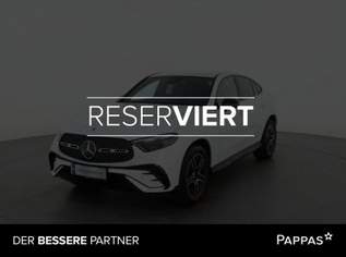 GLC 220 d 4MATIC Coupé, 66900 €, Auto & Fahrrad-Autos in 2351 Gemeinde Wiener Neudorf GLC 220 d 4MATIC Coupé, 66900 €, Auto & Fahrrad-Autos in 2351 Gemeinde Wiener Neudorf