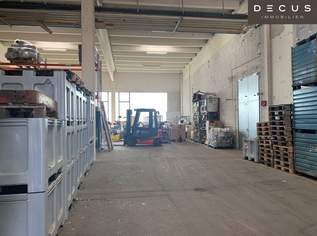 Lager- und Freiflächen | Nähe Wagramer Straße | TOP ERREICHBARKEIT |, 4560 €, Immobilien-Gewerbeobjekte in 1220 Donaustadt