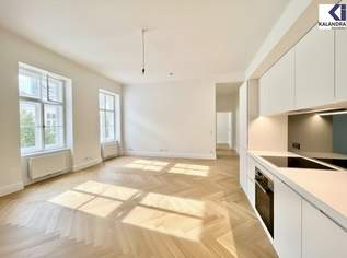 360° TOUR // GENERALSANIERTE ALTBAUWOHNUNG nahe RUDOLFSPARK, 2495 €, Immobilien-Wohnungen in 1010 Innere Stadt 360° TOUR // GENERALSANIERTE ALTBAUWOHNUNG nahe RUDOLFSPARK, 2495 €, Immobilien-Wohnungen in 1010 Innere Stadt
