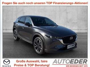 CX-5 CD150 Skyactive D AWD Exclusive-Line Aut., 35980 €, Auto & Fahrrad-Autos in 4061 Pasching CX-5 CD150 Skyactive D AWD Exclusive-Line Aut., 35980 €, Auto & Fahrrad-Autos in 4061 Pasching