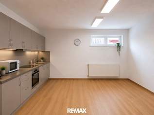 Ein Standort. Viele Möglichkeiten. Dein neues Büro in Landeck!, 0 €, Immobilien-Gewerbeobjekte in 6500 Stadt Landeck Ein Standort. Viele Möglichkeiten. Dein neues Büro in Landeck!, 0 €, Immobilien-Gewerbeobjekte in 6500 Stadt Landeck