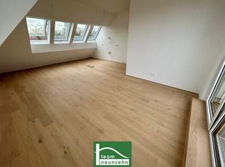 Attraktiver Neubau-Erstbezug in ruhiger Lage mit U Bahn Anbindung! Schnell anfragen! - JETZT ZUSCHLAGEN, 715122.34 €, Immobilien-Wohnungen in 1220 Donaustadt