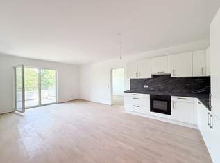 Provisionsfreier Erstbezug! Zweizimmerwohnung mit Balkon und Garagenplatz, 420000 €, Immobilien-Wohnungen in 1100 Favoriten