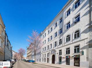 Viel Platz für Ihre Wohnideen – Wohnung mit Potenzial und perfekter Infrastruktur, 210000 €, Immobilien-Wohnungen in 1150 Rudolfsheim-Fünfhaus Viel Platz für Ihre Wohnideen – Wohnung mit Potenzial und perfekter Infrastruktur, 210000 €, Immobilien-Wohnungen in 1150 Rudolfsheim-Fünfhaus