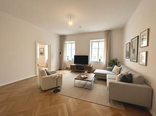 ⭐ 1090! ERSTBEZUG NACH SANIERUNG! Schönes 3-Zimmer Eigentum in toller Lage!, 599000 €, Immobilien-Wohnungen in 1090 Alsergrund