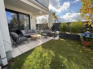 Exklusives Wohnen an der Alten Donau – moderne 2-Zimmer Gartenwohnung, 399000 €, Immobilien-Wohnungen in 1220 Donaustadt Exklusives Wohnen an der Alten Donau – moderne 2-Zimmer Gartenwohnung, 399000 €, Immobilien-Wohnungen in 1220 Donaustadt