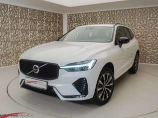 XC60 B4 D AWD Plus Dark, 50990 €, Auto & Fahrrad-Autos in Kärnten XC60 B4 D AWD Plus Dark, 50990 €, Auto & Fahrrad-Autos in Kärnten