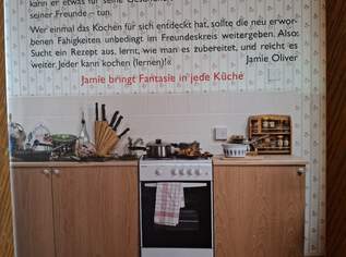 Jamies Kochschule