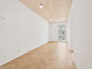Alles vor Ort: Services & Infrastruktur, 428000 €, Immobilien-Wohnungen in 1020 Leopoldstadt Alles vor Ort: Services & Infrastruktur, 428000 €, Immobilien-Wohnungen in 1020 Leopoldstadt