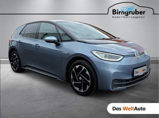 ID.3 Pro Performance 150 kW Style, 18990 €, Auto & Fahrrad-Autos in 3430 Gemeinde Tulln an der Donau ID.3 Pro Performance 150 kW Style, 18990 €, Auto & Fahrrad-Autos in 3430 Gemeinde Tulln an der Donau