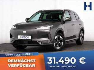 E5 PRO+ 68 kWh NEUWAGEN SITZLÜFTUNG TOP-DEAL, 33490 €, Auto & Fahrrad-Autos in 4061 Pasching E5 PRO+ 68 kWh NEUWAGEN SITZLÜFTUNG TOP-DEAL, 33490 €, Auto & Fahrrad-Autos in 4061 Pasching